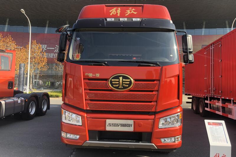 一汽解放 J6P重卡 領(lǐng)航版 460馬力 8×4 國五 廂式載貨車(chē)（CA5310XXYP66K24L7T4E5）