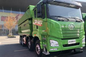 一汽解放青汽 JH6合規版 400馬力 8×4 國六自卸車(chē)（CA3310P27K15L1T4E6A80）