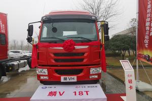 一汽解放輕卡 麟VH 190馬力 4×2 國五 載貨車(chē)底盤(pán)