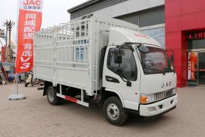 江淮 駿鈴E6 141馬力 4.18米 國五單排倉柵式輕卡載貨車(chē)(HFC5043CCYP91K2C2V)