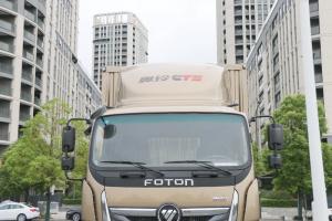 福田 奧鈴大黃蜂 210馬力 6.8米 國五排半廂式載貨車(chē)(BJ5186XXY-A1)
