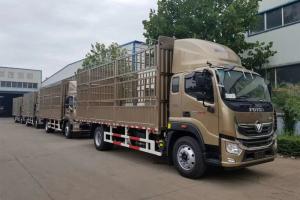 福田 奧鈴大黃蜂 210馬力 6.8米 國五排半倉柵式載貨車(chē)(BJ5186CCY-A1)
