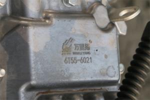 福田 奧鈴新捷運 156馬力 4.18米 國五單排倉柵式輕卡載貨車(chē)(BJ5048CCY-A1)