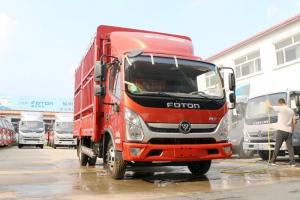 福田 奧鈴新捷運 156馬力 4.17米 國五單排倉柵式輕卡載貨車(chē)(BJ5048CCY-FM)