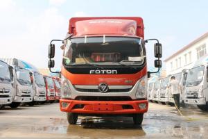 福田 奧鈴新捷運 156馬力 3.83米 國五排半倉柵式輕卡載貨車(chē)(BJ5048CCY-FM)