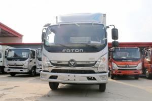 福田 奧鈴新捷運 156馬力 3.8米 國五排半廂式輕卡載貨車(chē)(BJ5048XXY-FM)