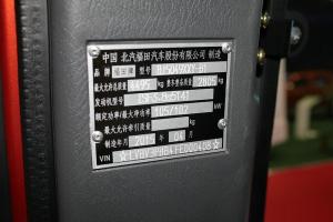 福田 奧鈴CTX 143馬力 3.735米 京五排半廂式輕卡載貨車(chē)(BJ5049XXY-B1)
