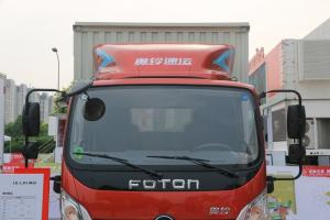 福田 奧鈴速運 131馬力 4.14米 國五單排廂式輕卡載貨車(chē)(氣剎)(BJ5045XXY-F2)