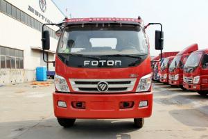 福田 奧鈴CTX中卡 156馬力 4X2 6.75米 國五排半廂式載貨車(chē)底盤(pán)(BJ5139XXY-F5)