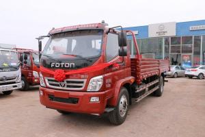 福田 奧鈴CTX 156馬力 5.2米 國五排半欄板輕卡載貨車(chē)(BJ1099VEPED-A2)