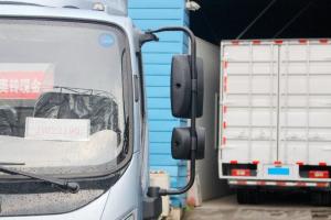 福田 奧鈴速運 131馬力 4.18米 國五單排欄板輕卡載貨車(chē)(BJ1045V9JD6-F2)