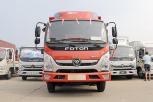 福田 奧鈴TS 110馬力 4.14米 國五單排廂式輕卡載貨車(chē)(萬(wàn)里揚)(BJ5045XXY-F2)