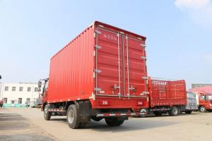 福田 奧鈴捷運 科技版 143馬力 4.165米 國五單排廂式輕卡載貨車(chē)(BJ5049XXY-A8)