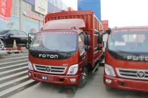 福田 奧鈴捷運 143馬力 4.23米 國五單排倉柵式輕卡載貨車(chē)(BJ5049CCY-B1)