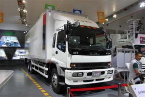 慶鈴 FVZ重卡 300馬力 6X4 9.35米 國五廂式載貨車(chē)(QL5250XXYWTFZJ)