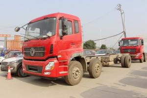 東風(fēng)商用車(chē) 天龍重卡 220馬力 6X2 9.6米 國五欄板載貨車(chē)底盤(pán)(DFH1250AXV)
