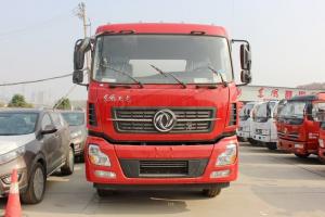 東風(fēng)商用車(chē) 天龍重卡 285馬力 6X2 7.7米 國五欄板載貨車(chē)(DFH1190B)