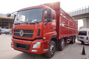 東風(fēng)商用車(chē) 天龍重卡 450馬力 8X4 9.4米 國五倉柵式載貨車(chē)(DFH5310CCYA5)