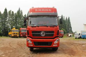 東風(fēng)商用車(chē) 天龍重卡 315馬力 8X4 9.6米 國五欄板載貨車(chē)(DFH1310A1)