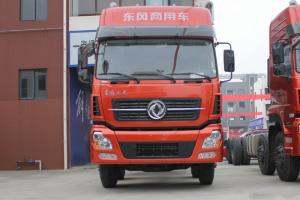 東風(fēng)商用車(chē) 天龍重卡 350馬力 8X4 9.6米 國五欄板式載貨車(chē)(DFH1310A1)