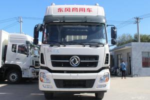 東風(fēng)商用車(chē) 天龍重卡 270馬力 6X2 9.6米 國五廂式載貨車(chē)(DFH5250XXYAX1V)