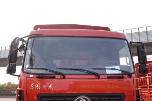 東風(fēng)商用車(chē) 天龍重卡 350馬力 8X4 9.6米 國五倉柵式載貨車(chē)(DFH5310CCYA1)