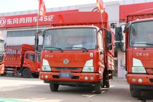 東風(fēng) 天錦KS 129馬力 4.1米 國五單排倉柵式輕卡(DFH5040CCYBX)