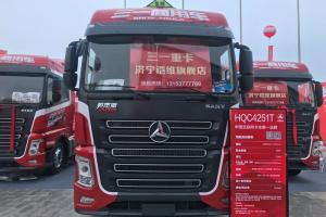 三一集團 英杰版 400馬力 6X4 國五牽引車(chē)(HQC4251T)