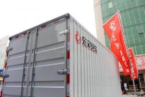 東風(fēng) 福瑞卡F4 98馬力 4.17米 國五 單排廂式輕卡載貨車(chē)(錫柴)(EQ5041XXY3BDFAC)