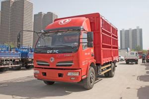 東風(fēng) 福瑞卡F4 130馬力 4.17米 國五 單排倉柵式輕卡載貨車(chē)(EQ5043CCY8GDF)