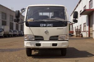 東風(fēng) 福瑞卡F4 95馬力 2.4米 國五 雙排欄板輕卡載貨車(chē)(常柴)(EQ1041D3BDC)