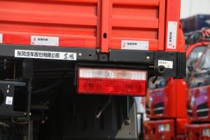 東風(fēng) 福瑞卡F15 千鈞王升級版 170馬力 4.17米 國五 單排欄板輕卡載貨車(chē)(EQ1041S8GDF)