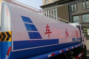 東風(fēng) 福瑞卡F11 143馬力 4X2 國五 噴灑車(chē)(EQ5110GPS8BDCAC)