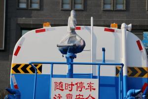 東風(fēng) 福瑞卡F11 143馬力 4X2 國五 噴灑車(chē)(EQ5110GPS8BDCAC)