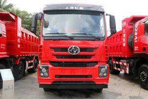 上汽紅巖 杰卡 350馬力 8X4 6.8米 國五 自卸車(chē)(CQ5316ZLJZTVG336)