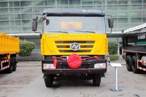 上汽紅巖 新金剛M500 330馬力 8X4 7.6米 國五 LNG自卸車(chē)(CQ3316HTG366TBA)