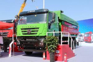 上汽紅巖 新金剛M500 320馬力 6X4 5.4米 國五 自卸車(chē)(300后橋)(CQ3256HMDG384L)