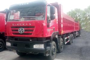 上汽紅巖 新金剛M500 430馬力 8X4 8米 國五 自卸車(chē)(CQ3316HXDG426L)
