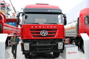 上汽紅巖 杰獅C500 430馬力 8X4 國五 粉粒物料運輸車(chē)(CQ5316GFLHXVG466H)