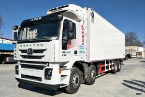 上汽紅巖 杰獅C500 430馬力 8X4 國五 冷藏車(chē)(CQ5316XLCHTVG466)