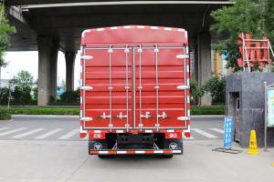 時(shí)代汽車(chē) 領(lǐng)航 高配版 143馬力 4.23米 國五 單排倉柵式輕卡載貨車(chē)(BJ5043CCY-BG)