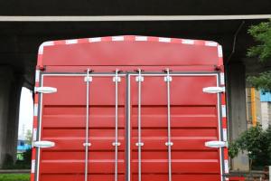 時(shí)代汽車(chē) 領(lǐng)航 高配版 143馬力 4.23米 國五 單排倉柵式輕卡載貨車(chē)(BJ5043CCY-BG)