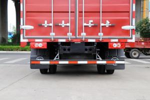 時(shí)代汽車(chē) 領(lǐng)航 高配版 143馬力 4.23米 國五 單排倉柵式輕卡載貨車(chē)(BJ5043CCY-BG)