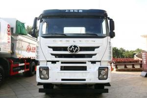 上汽紅巖 杰獅M500 320馬力 8X4 國五 7.75方混凝土攪拌車(chē)(CQ5316GJBHMVG306)