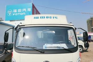 時(shí)代汽車(chē) 領(lǐng)航 130馬力 4.2米 國五 單排倉柵式輕卡載貨車(chē)(BJ5043CCY-BG)