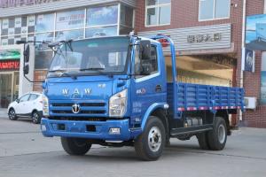 飛碟奧馳 X3系列 130馬力 4X2 4.13米 國五 自卸車(chē)(8擋)(FD3043W63K5-1)