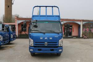 飛碟奧馳 X3系列 130馬力 4X2 4.13米 國五 自卸車(chē)(長(cháng)泰8A45X)(FD3046W63K5-1)