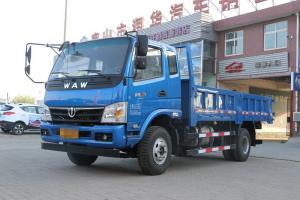 飛碟奧馳 X3系列 129馬力 4X2 4.84米 國五 自卸車(chē)(FD3142P63K5-1)