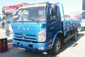 飛碟奧馳 X3系列 120馬力 4.13米 國五 自卸車(chē)(5擋)(FD3043W63K5-1)