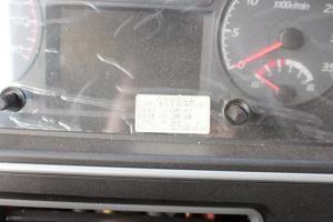 飛碟奧馳 V6系列 170馬力 4.17米 國五 單排倉柵式輕卡載貨車(chē)(FD5043CCYW63K5-1)